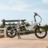 XPedition 2.0 Raindrop Blue Dual Battery Cargo eBike - Image 5